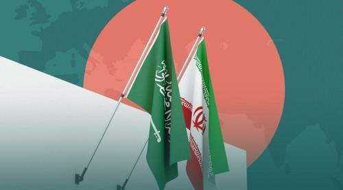 نشست معرفی فرصت های تجاری ایران و عربستان