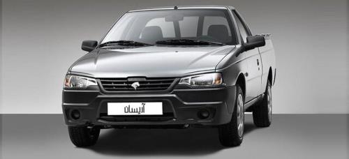 ارتقای کیفیت وانت آریسان