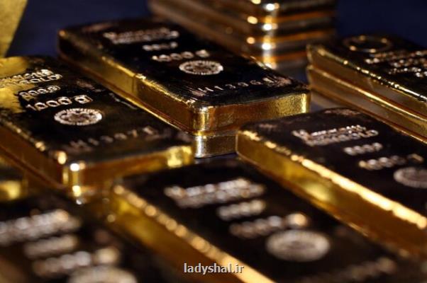 طلای جهانی ارزان تر شد
