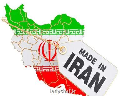 بهترین برند یک قرن اخیر ایران