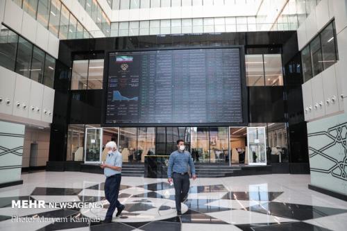 پیدا و پنهان فروش اوراق دولتی