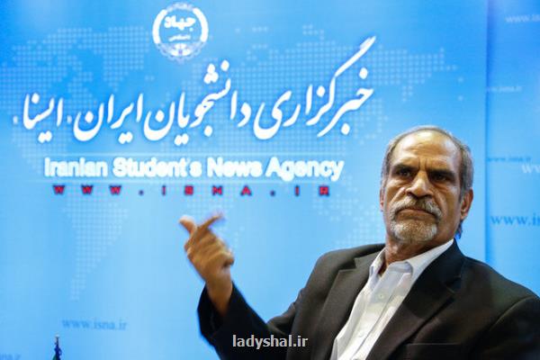 مافیای سم و کود را نابود کنید