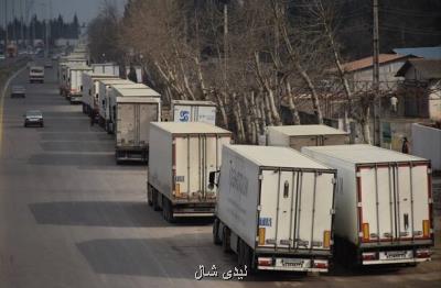 عوارض صدور بارنامه از فردا 9 درصد محاسبه می شود