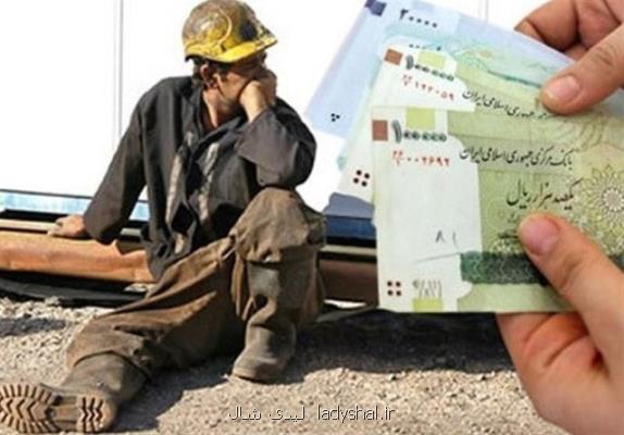 دستمزد پایین کارگران تأثیر نامطلوبی بر راندمان تولید می گذارد