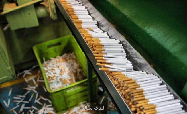 چقدر از تولید و واردات محصولات دخانی به خزانه دولت رفت؟