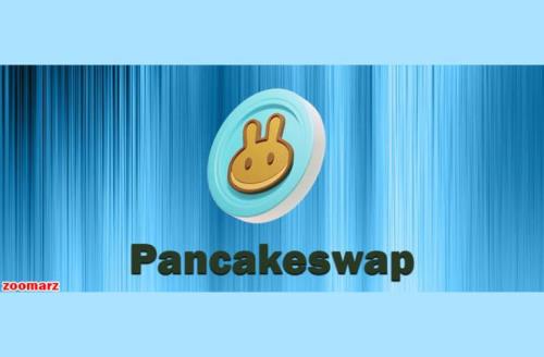 کدام صرافی ارز دیجیتال امنیت بیشتری دارند؟