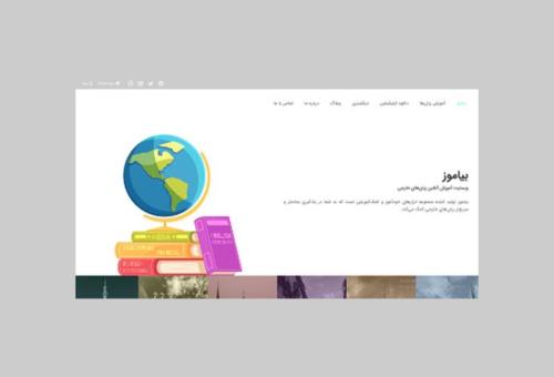 منابع آموزش متلب