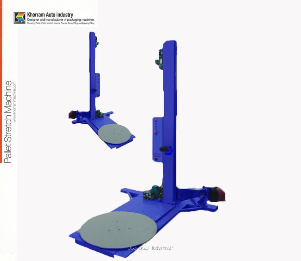 انواع دستگاه استرچ پالت