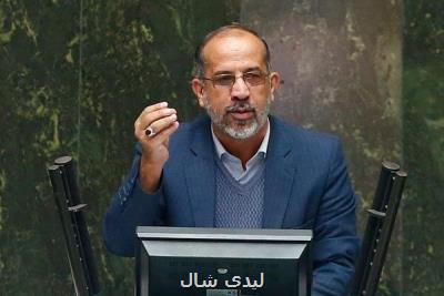 اطلاعات نادرست و متناقض در سامانه یارانه دولت اصلاح گردد