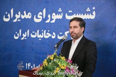 توقف ۸۵دقیقه ای فعالیت کارخانجات دخانیات درروز جهانی بدون دخانیات