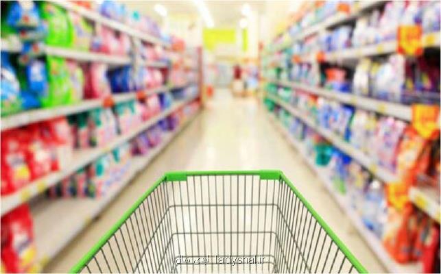 آغاز مانور سراسری نظارت و بازرسی بر کالاهای اساسی