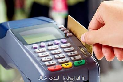 تمام کارتخوان ها تا آخر هفته دارای پرونده مالیاتی می شوند