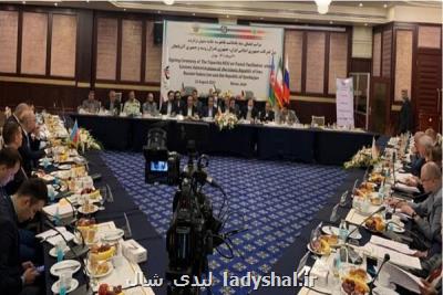 امضای تفاهم نامه ترانزیتی رؤسای گمرک ایران، روسیه و آذربایجان