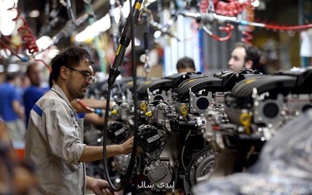 قطعه سازان ایرانی برای صادرات آماده می شوند