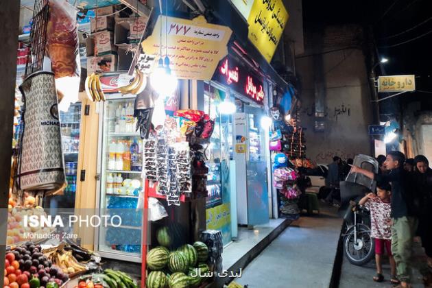 ۱۹ درصد واحدهای صنفی، تولیدی هستند