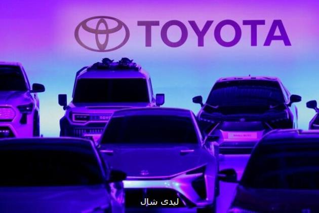 تویوتا رکورد زد