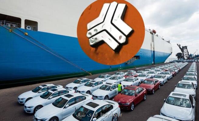 سایپا باردیگر بورسی شد