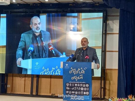 اقتصاد پنهان موجب شکل گیری مافیا می شود