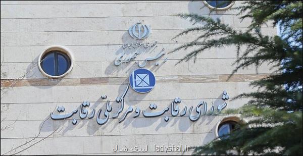 بازار خودرو انحصاری است