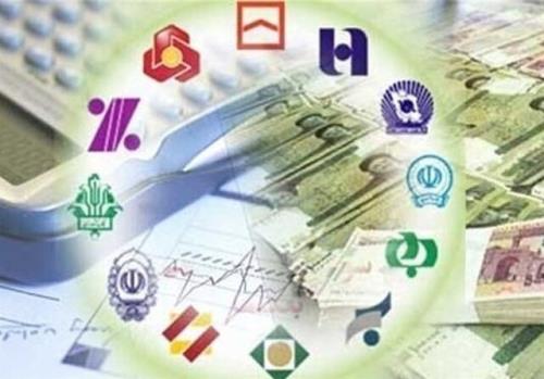 جزئیات سهام مازاد سهامداران بانک های خصوصی