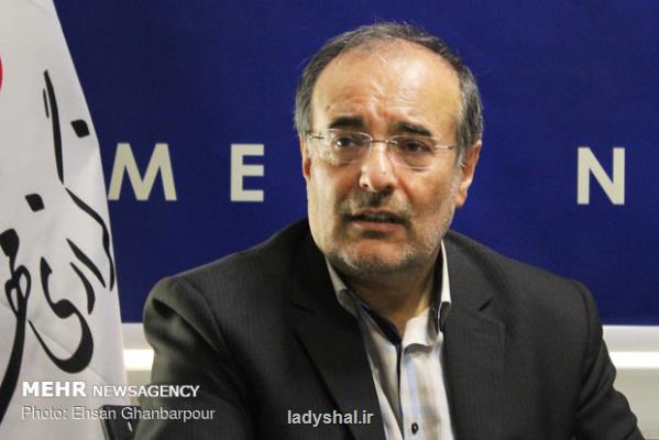 با ضمانت صندوق توسعه ملی در ایران سرمایه گذاری کنید