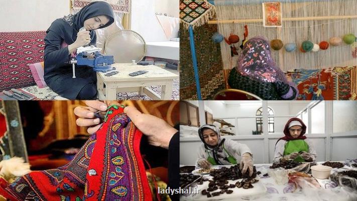 لغو مجوز دارندگان بیش از ۱۰ مجوز مشاغل خانگی