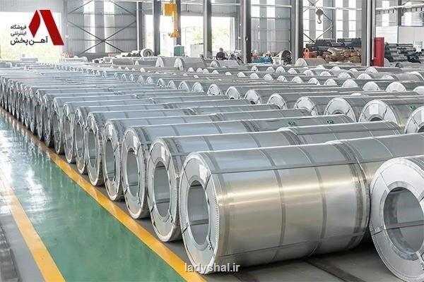 کاهش عوارض صادراتی محصولات خام و نیمه خام تصویب گردید