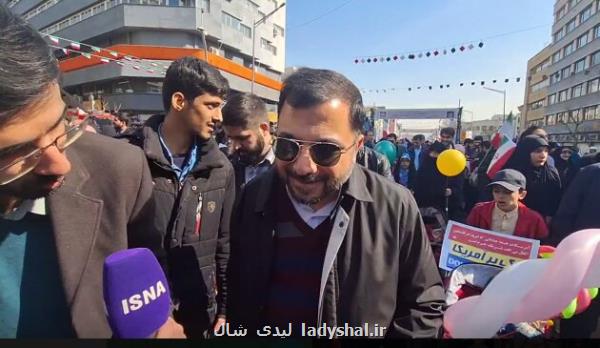 وزیر ارتباطات: حضور پرشور مردم در راهپیمایی، وظیفه مسئولان را سنگین تر می کند
