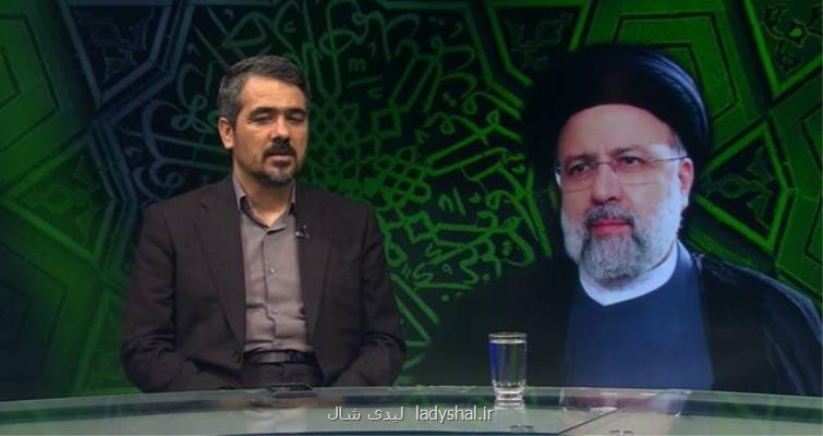 احیای ۱۵۰۰ معدن راکد در زمان رییس جمهور شهید