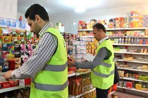 فعالیت ۲۰ اکیپ نظارت در روزهای نوروز در لرستان