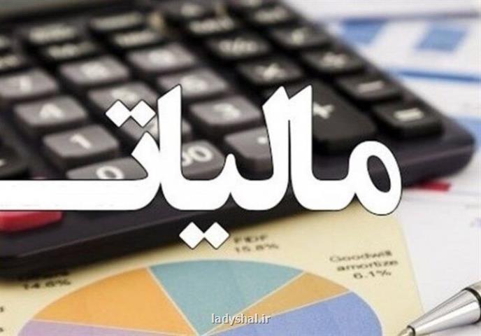 تأمین مالی ۲ هزار پروژه با مالیات ۴۰۰ هزار مودی