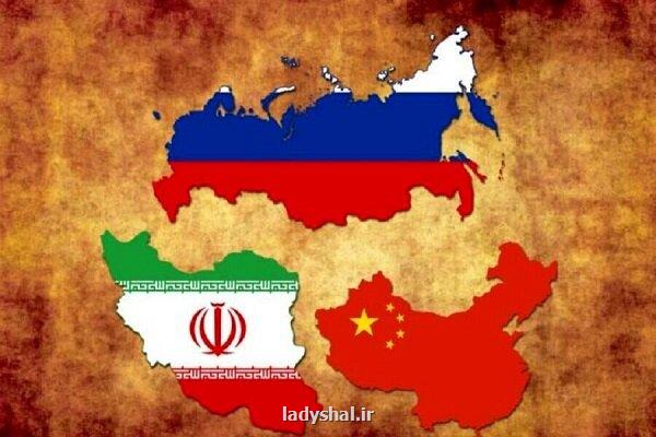 چرایی اهمیت ایجاد روابط تجاری ایران با چین و روسیه