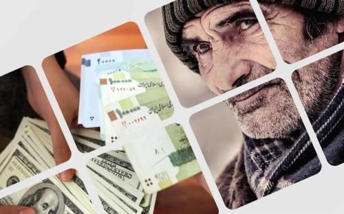 خبر مهم صندوق بازنشستگی برای بازنشستگان