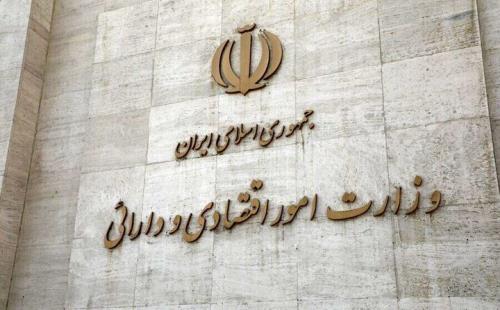 سال نخست اقتصاد در دولت چهاردهم از مبارزه با پولشویی تا تحول گمرک
