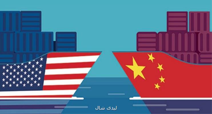 برای شوک های غیرمنتظره احتمالی آماده هستیم