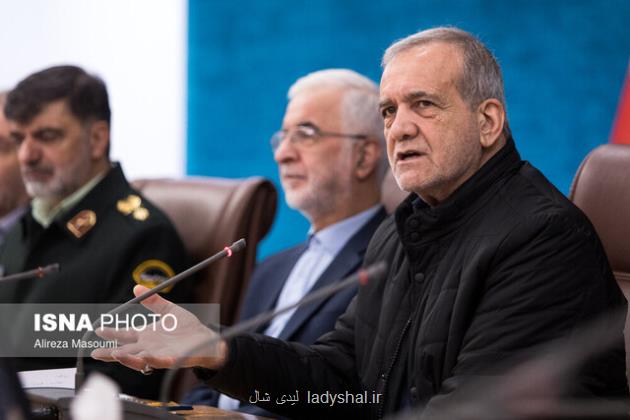 پزشکیان: با جدیت پیگیر صدور بموقع مجوزهای مورد نیاز سرمایه گذاران هستیم