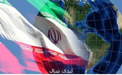 نگاهی به نقشه راه دیپلماسی فناوری ایران در منطقه