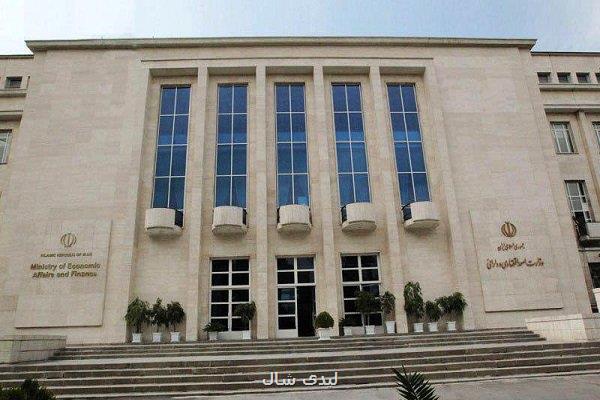 وزیری که نیست اقتصادی که رهاست