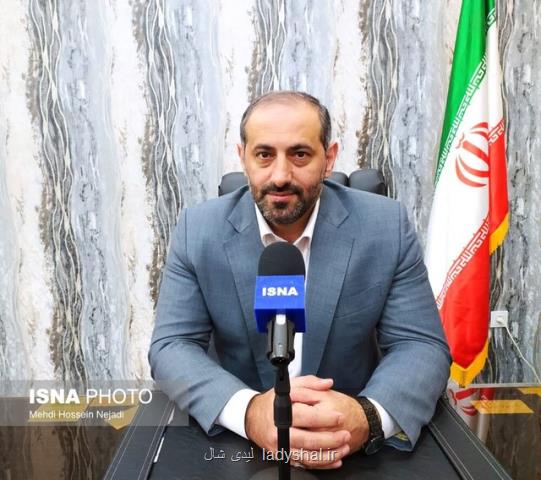 آستارا آماده جذب سرمایه گذاران در جهت تحقق شعار سال است