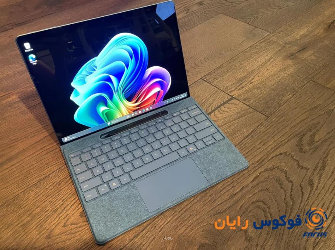 معرفی لپ تاپ سرفیس استودیو