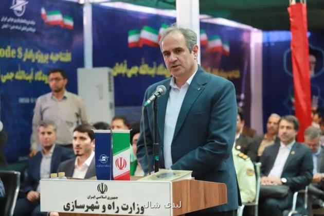 بهره برداری از اولین رادار پروازی بومی ایران در فرودگاه آبادان