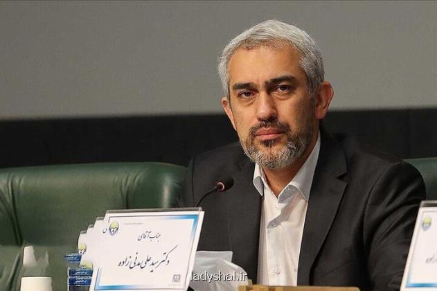 مدنی زاده به عنوان وزیر پیشنهادی اقتصاد به مجلس معرفی گردید