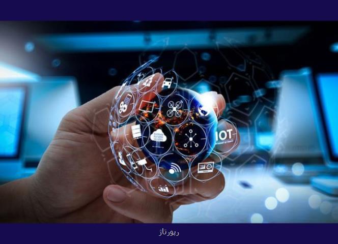 امنیت و پایداری در اینترنت