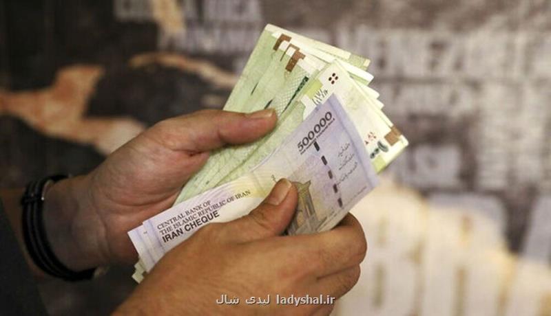 یارانه مردادماه چقدر است؟