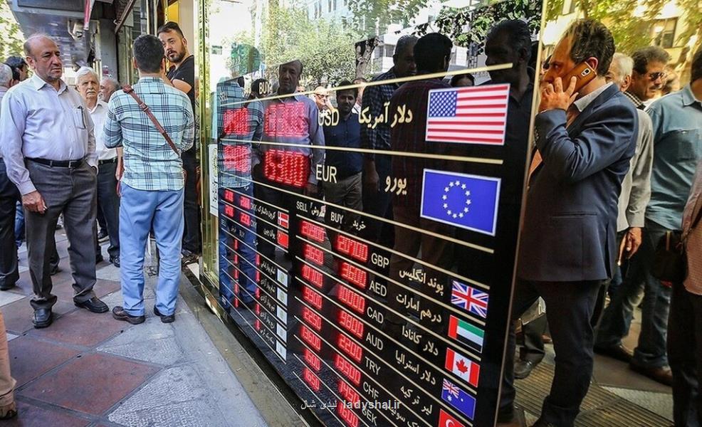 قیمت جدید دلار، یورو و سایر ارزها امروز اول شهریورماه ۱۴۰۴
