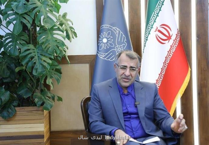 احتمال پذیرش CFT به شکل مشروط توسط ایران