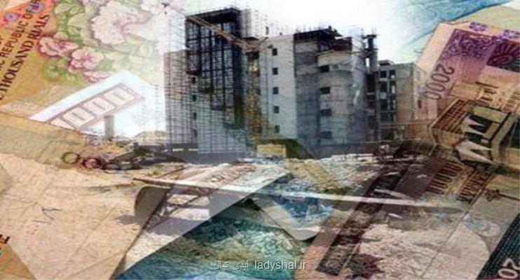 وام مسکن آب رفت وعده ها بی نتیجه ماند