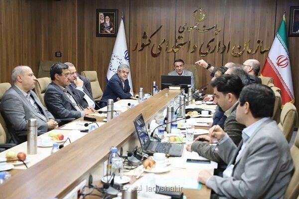 مشاغل آموزش وپرورش و ستاد مبارزه با قاچاق کالا و ارز تصویب گردید
