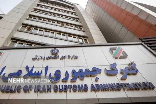 توضیحات گمرک درباب تغییرات تعرفه ای خودرو های سواری و سنگین وارداتی