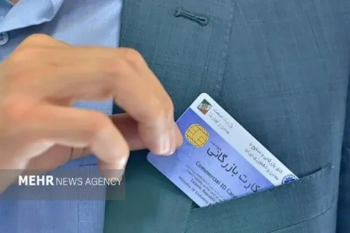 صمت مسئول محاسبه سقف مجاز صادرات است